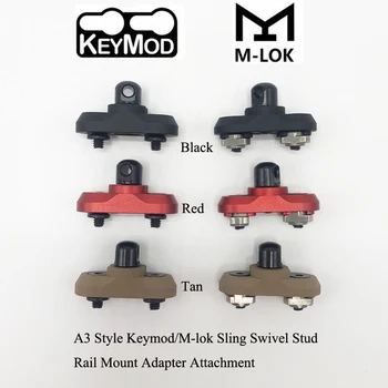 TriRock Nou Design A3 Keymod/M-lok Feroviar Adaptor de Montare Attachment_Black/Rosu/Bronz Culoare se Potrivesc Tasta de Mod/MLOK mânerul din Sistemul Feroviar