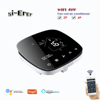 Tuya wifi termostat programabil-2pipe 4pipe ventiloconvectoare cu termostat pentru răcire/încălzire,funcționează cu google acasa