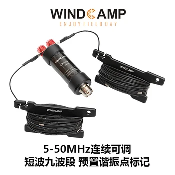 Ultimele Nou actualizat WINDCAMP Gipsy 5-50MHz 9 bandă HF Orizontală Dipol Antena Ant pentru Ham Radio Impermeabil cu Balun