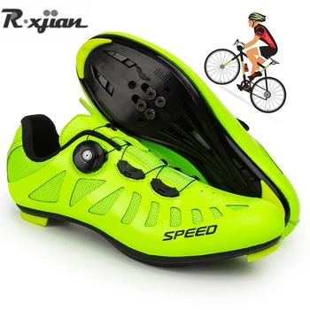 Ultra-usor, respirabil cu auto-blocare biciclete pantofi Barbati profesionale non-slip pentru femei pantofi ciclism MTB SPD pedala de curse pantofi Noi