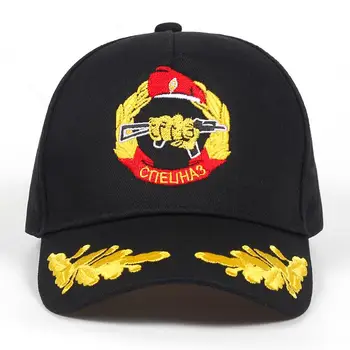 Unisex din Bumbac în aer liber Șapcă de Baseball rusă Emblema Broderie Snapback Pălării Sport de sex Masculin Vara capace de Sport de agrement Golf pălării