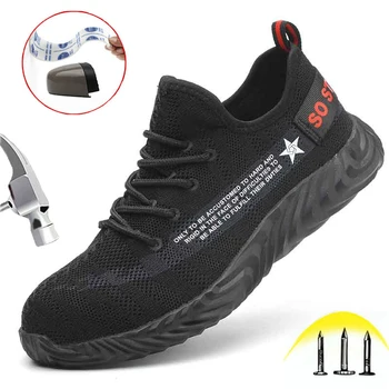 Unisex din Otel bombeu Pantofi de Lucru Vara Puncție Dovadă de Siguranță Pantofi barbati si Femei Non-alunecare de Plasă Respirabil Confortabil Adidas