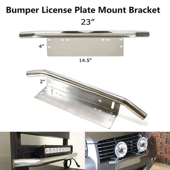 Universal Auto Bull Bar Bară de protecție Față de Înmatriculare Coada de Lumină Soclului Suport pentru Masina de Off-Road din Aluminiu Argintiu
