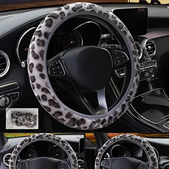 Universial Aur Negru Leopard Moale Faux Blana Universal Auto Camion Capac Volan Volan Masina Acoperi Capsulă Accesoriu