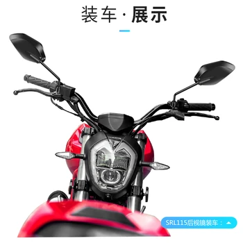 Unviersal 8MM 10MM motocicleta oglinzi laterale moto oglinda retrovizoare pentru yamaha xj6 ybr 125 aerox xt 600 oglinzi de motociclete retrovizoare