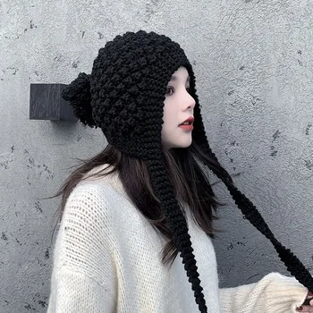 Ureche de protecție căciulă de lână copii toamna și iarna cald Japonez Baotou tricotate pălărie chaolei Feng pălărie versiunea coreeană