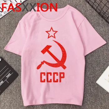 URSS CCCP Uniunii Sovietice, Rusia Tricou Barbati Funny T-shirt Top de Vara Unisex Supradimensionate Teuri Rachetă Spațială rusă Top Tricou de sex Masculin