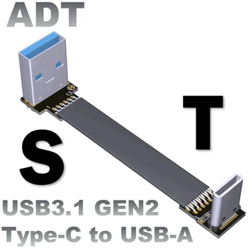 USB 3.0 de Tip a Male la USB3.1 Tip-C de sex Masculin Sus/Jos Unghi de Date USB Sync & Charge Cablu tip c Cablu Conector adaptor FPC FPV Plat