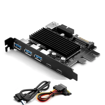 USB 3.0 de Tip C PCI-E Card de Expansiune De 5 Porturi Adaptor Controler Extern Exprima 19 Pini Cablu de Alimentare SATA Conector Cablu