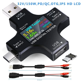 USB C Tester,2 in 1 Tip C USB Tester Culoare Sn IPS Multimetru Digital,Tensiune,Curent,Putere,Rezistență,Temperatură,cu Clip