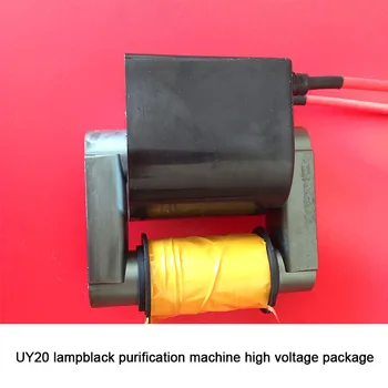 UY20 de Mare putere AC 200W Lampblack Purificator de Înaltă presiune pachet de Îndepărtare a Prafului de Alimentare de Înaltă presiune Sac BSD15-N0506