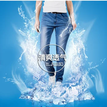 Vară Nouă fâșie de Bumbac Respirabil Și Confortabil Blugi de Moda Casual pentru Bărbați Usoare Pantaloni en-Gros