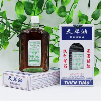 Vietnam autentic ulei de masaj shu către reglabil butuc ulei spurs artrita reumatoida, dureri H66