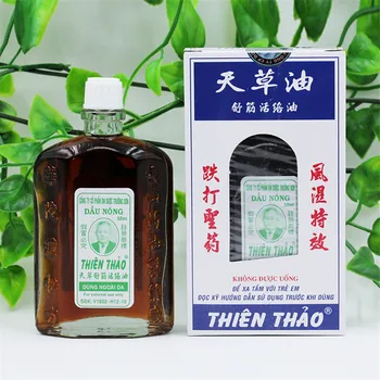 Vietnam autentic ulei de masaj shu către reglabil butuc ulei spurs artrita reumatoida, dureri H66