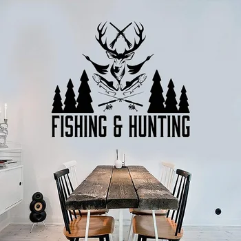 Vinil de perete decal de pescuit, de vânătoare magazin de vânător, pescar autocolante sălbatice de vânătoare, de pescuit hobby room decor magazin decal SL05