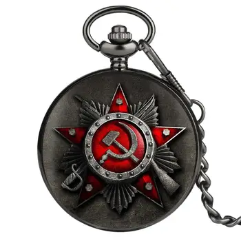 Vintage URSS Insigne Sovietice Secera Ciocanul Stil de Cuarț Ceas de Buzunar Bărbați Femei Argint CCCP Rusia Emblema Comunismului Pandantiv Cadouri