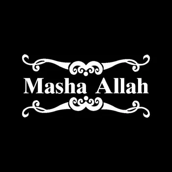Volkrays Personalitate Autocolant Auto Masha Allah Islamice Musulmane Accesorii Reflectorizante de protecție Solară de Vinil Decal Negru/Argintiu,7cm*15cm