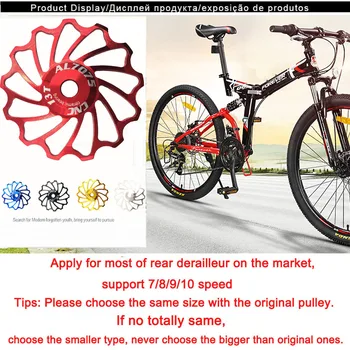 VXM MTB Biciclete Rutier Ceramice Scripete 7005 Aliaj de Aluminiu din Spate Derailleur 13T Ghid de Ciclism Ceramică Rulment Jocheu Roata 1buc