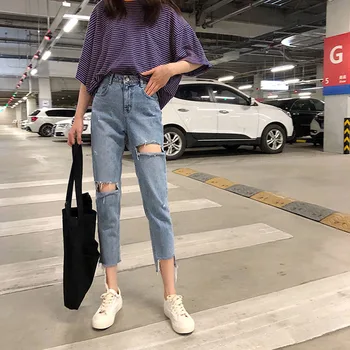 WANYUCL primăvara și toamna stil coreean pantaloni blugi rupți spălat nouă-punct de pantaloni pentru femei de înaltă talie drept-picior pantaloni
