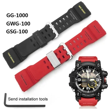 Watchband Pentru GG-1000 GWG-100 GSG-100 Gel de Siliciu Acoperit de Noroi regele Impermeabil Înlocui Brățară Ceas Curea Accesorii Cu Instrumente