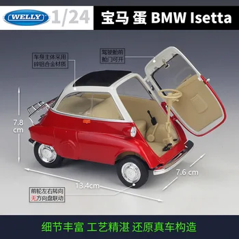 Welly 1:18 BMW Isetta aliaj model de masina Diecasts & Vehicule de Jucărie Colecta cadouri Non-telecomanda tip de transport de jucărie