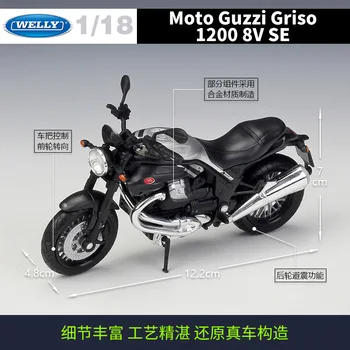 WELLY 1:18 Moto Guzzi Griso 1200 8V SE Motocicleta de metal model de Jucarii Pentru Copii Cadou de Ziua Jucării de Colecție
