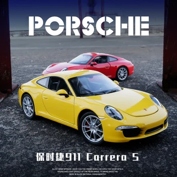 Welly 1:24 Porsche 911 CARRERA S galben aliaj model de masina turnat mașină de jucărie de colecție cadou non-telecomanda tip de transport de jucărie