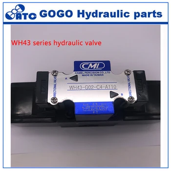WH43-G02-C2/C3/C4/C5/C6-A220/A110/A240/D12/D24-20 valve hidraulice