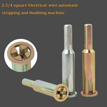 WHDZ 2.5/4 Metri Universal cabluri Electrice Repede Conector Cablu Electric de conectare Rapidă Paralel Metal Burghiu