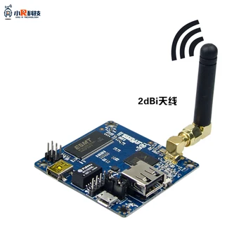 WiFi Module de Transmisie Video Cărucior Port de Rețea la Portul Serial AR9331OpenwrtXRbot-Link4.0