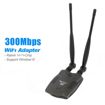 Wireless de mare putere WiFi USB Adapter Dual wifi Antena 5dBi 300Mbps Wireless placa de Retea WiFi pe USB Receptor