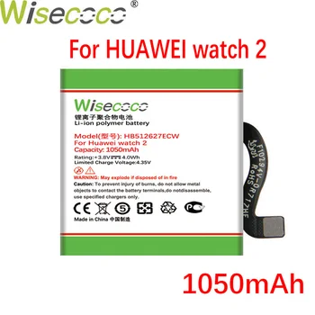 WISECOCO 1050mAh HB512627ECW Acumulator Pentru HUAWEI watch 2 LEO-B09 SmartWatch În Stoc cele mai Recente de Producție de Înaltă Calitate Baterie