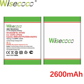 WISECOCO 2600mAh BT56S Baterie Pentru ZOPO ZP920 Telefon Mobil În Stoc de Înaltă Calitate +Numărul de Urmărire