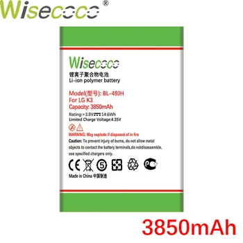 Wisecoco 3850mAh BL-49JH Baterie Pentru LG K3 LS450 K4 K120 Sindrofie K121 K130 k120e K130e Telefon +Numărul de Urmărire