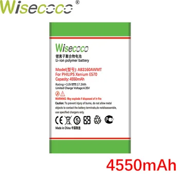 Wisecoco AB3160AWMT 4550mAh Acumulator Nou Pentru Philips Xenium E570 CTE570 de Înlocuire Telefon + Numărul de Urmărire