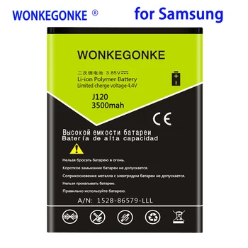 WONKEGONKE 3500mah EB-BJ120CBE Baterie pentru Samsung Galaxy J1 Ediția 2016 J1 Versiune J120F Express 3 J120A J120T J120 SM-J120F