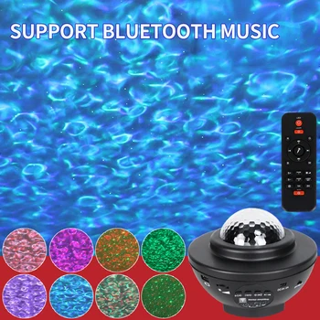 WUZSTAR Cerul Înstelat LED Laser Petrecere Proiector RGB Bluetooth Lumina de Noapte de Control de Sunet DJ Efect Lanps Copii Decorare Dormitor
