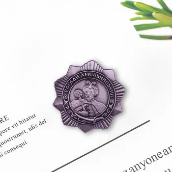 WW2 RUSIA SOVIETICĂ URSS Pentru Colectare de Bogdan Hmelnițki medalia, insigna