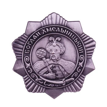 WW2 RUSIA SOVIETICĂ URSS Pentru Colectare de Bogdan Hmelnițki medalia, insigna
