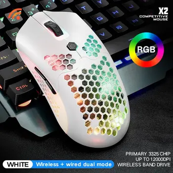 X2 12000DPI Modul Dual Mouse de Gaming 7 Chei Tubulare Lumina RGB Mouse-ul fără Fir