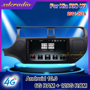 Xdcradio 9 Inch Android 10.0 Radio Auto Pentru Kia RIO K3 Multimedia Auto, DVD Player Navigatie GPS 6+128G Carplay Stereo 2011-