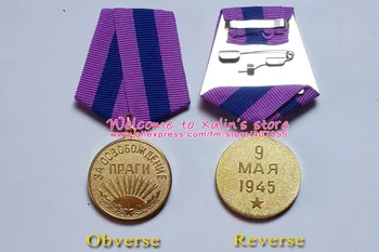 XDM0068 Militare Sovietice Medalia Eliberarea de Praga URSS Armata Premii CCCP Medalii Cu Panglică rusă WW2 Medalie