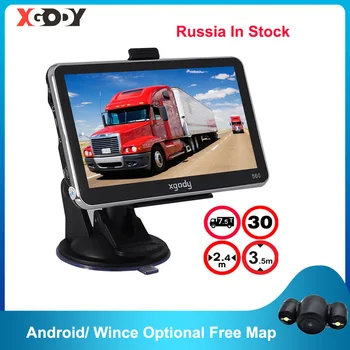 XGODY 560 de 5 Inch Navigatie GPS Auto Truck Navigator 128M+8GB FM gps Navitel Rusia Harta Europa 2020, Android Opțional