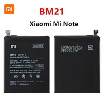 Xiao km Orginal BM21 Baterie de 3000mAh Pentru Xiaomi Mi Notă BM21 3GB RAM 5.7
