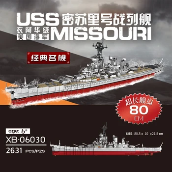 XINGBAO 06030 Lepined Armată Militar MOC Serie Missouri vas de Război Model de kit de Blocuri de Asamblare Jucarii Pentru Copii Cadouri