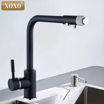 XOXO Filtru robinet de bucătărie Rece și caldă, instalarea mixer robinet punte roti la 360 de grade și de purificare a apei măs 83029BE