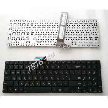 YALUZU RUSĂ pentru ASUS VivoBook S551 S551LA S551LB V551 V551LN S551L S551LN K551 K551L RU tastatura Laptop Fierbinte de vânzare en-gros