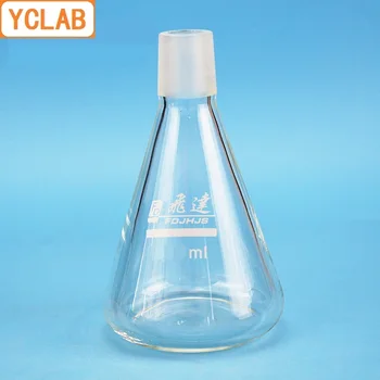 YCLAB 1000mL de Filtrare cu Vid Aparate cu Tub de Cauciuc sticla de 1 litru de Sticlă Nisip Bază de Solvent Lichid Filtru Unitate de Dispozitiv