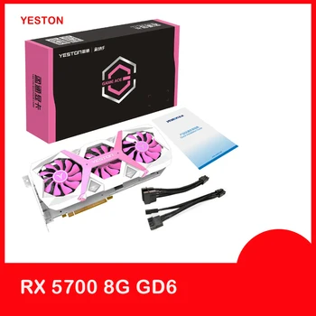 Yeston RX5700 placa Grafica de Jocuri XT GPU 8GB GDDR6 256 Rochie Magnat Roz Super Evoluția 7nm Desktop PC Video PCI-E 3.0