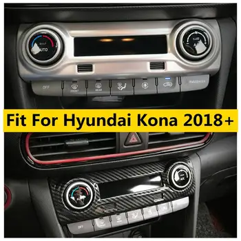 Yimaautotrims Mat / Aspect Fibra de Carbon se Potrivesc Interior Pentru Hyundai Kona 2018 - 2020 Mijloc de Aer Conditionat AC Capacul Panoului Ornamental